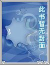 SP公开旁观合集